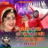 Jaga Singh Rawat