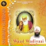 Bhai Gurbachan Singh Khalsa
