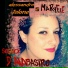 Maryele, Alessandro Tolone