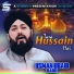 Usman Ubaid Qadri