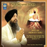 Bhai Sarabjit Singh Ji Khalsa Moga Wale