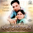 Amarjeet Nagina, Param Brar