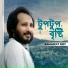 Samarjit Roy