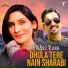 Hafeez Rana