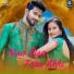 Swayam Padhi & Ananya Sritam Nanda