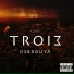 Debrouya