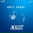 Udit Joshi