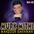 Manzoor Sakhirani