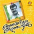 Kalabhavan Mani