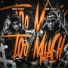 Rah Swish feat. Bizzy Banks