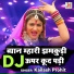 Kailash Prohit