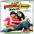 Atif Aslam & Alisha Chinoy