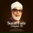 Sheikh Mahmood Khalil-Husari
