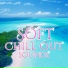 Afterhour Chillout