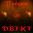 Патрон