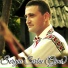 Sergiu Sîrbu GIMI