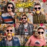 The Wait Sons