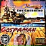 Gospaman