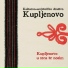 Kud Kupljenovo