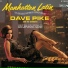 Masters At Work presents: Dave Pike