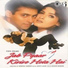 Chal Pyar Karegi -
