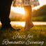 Romantic Piano Music Masters