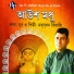Madhusudan Tewari