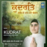 Bibi Harpreet Kaur Ji Shahkot Wale