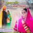 Twinkle Vaishnav