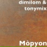dimilom, tonymix
