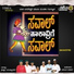 Ashok. H. Hadapad