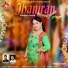 Sangita Anand