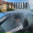 Athom