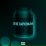 RAGAMAFIN