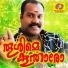 Kalabhavan Mani
