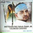 Daljinder Sandher