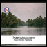 Ramankutty