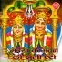 Tarun