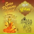 Dayanidhi