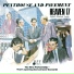 Heaven 17