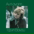 Tzeni Vanou