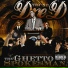 Young Dre D feat. Work Dirty, Sleep
