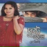 Rozina