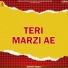 Harman Herry