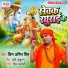 King Amit Singh
