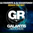 DJ Favorite & DJ Kharitonov