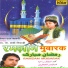 Altaf Raja