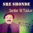 Sardar Ali Takkar