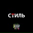 FEDERATIVE MUSIC BEATZ