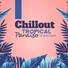 Beach Party Chillout Music Ensemble